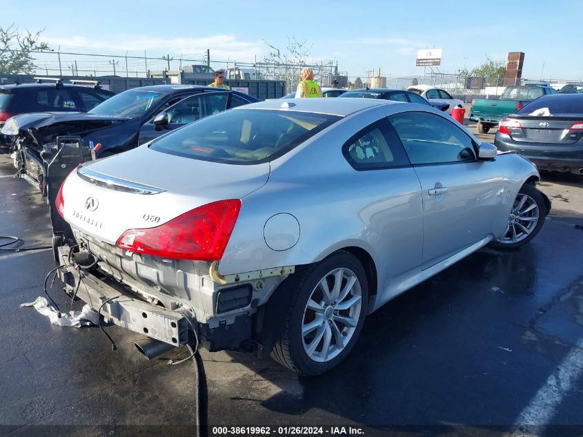 2014 Infiniti Q60 Journey VIN: JN1CV6EK0EM111050 Lot: 38619962