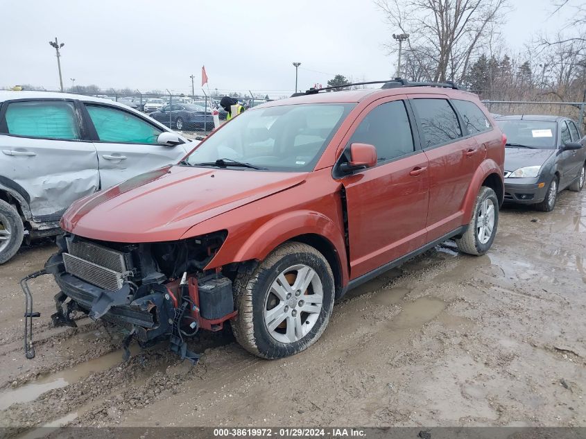 2012 Dodge Journey Cvp/Se Plus VIN: 3C4PDCAB5CT321513 Lot: 38619972