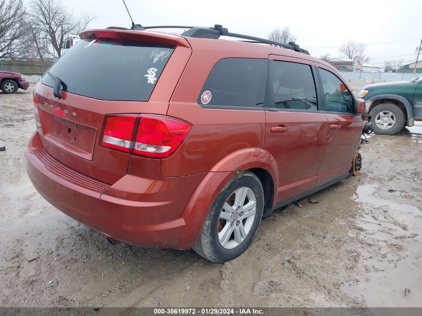 2012 Dodge Journey Cvp/Se Plus VIN: 3C4PDCAB5CT321513 Lot: 38619972