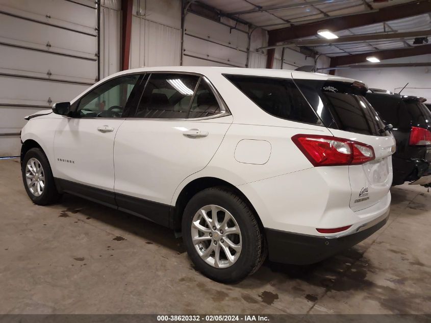 2018 Chevrolet Equinox Lt VIN: 2GNAXSEV7J6273842 Lot: 38620332