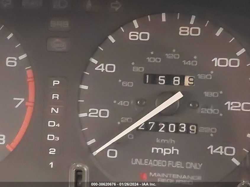 1996 Honda Accord Lx/Ex VIN: 1HGCD5632TA158274 Lot: 38620676