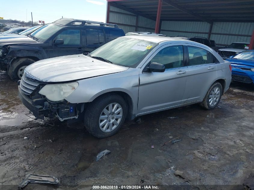 2008 Chrysler Sebring Lx VIN: 1C3LC46K98N295560 Lot: 38620818