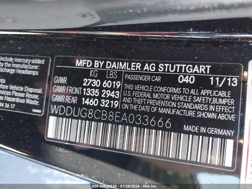 2014 MERCEDES-BENZ S 550 WDDUG8CB8EA033666