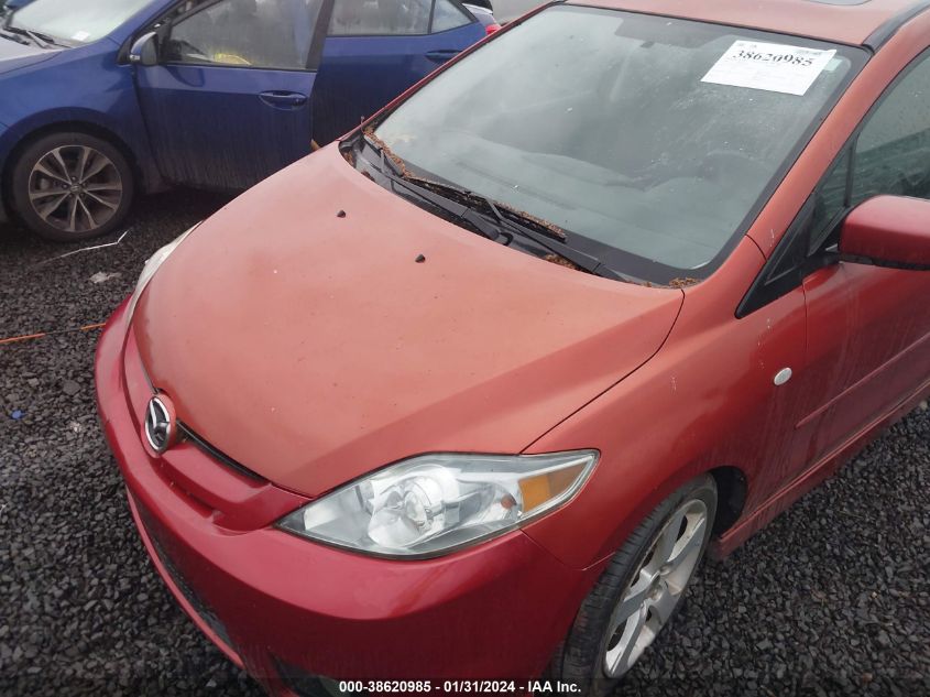 2006 Mazda Mazda5 Touring VIN: JM1CR293860100223 Lot: 38620985