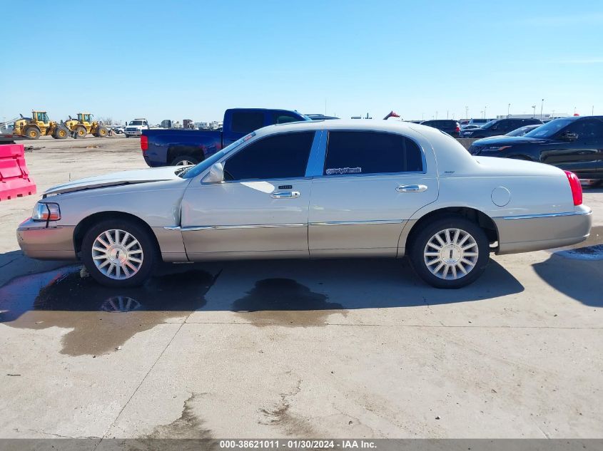 1LNHM82W15Y646370 2005 Lincoln Town Car Signature Limited