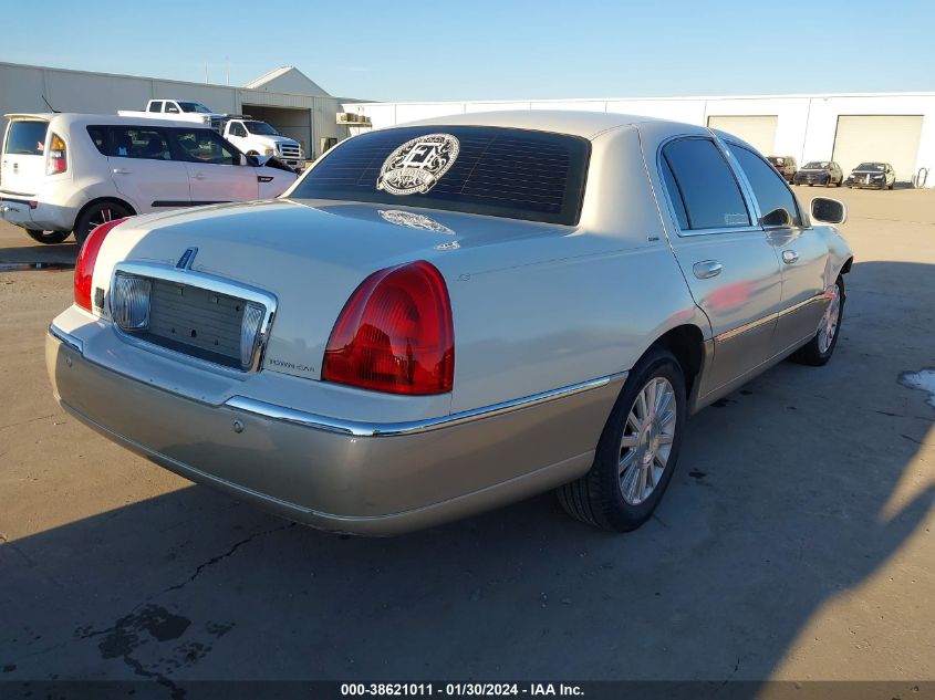 1LNHM82W15Y646370 2005 Lincoln Town Car Signature Limited