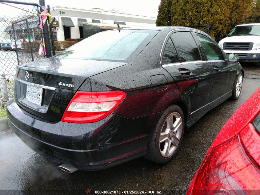 2011 Mercedes-Benz C 300 Luxury 4Matic/Sport 4Matic VIN: WDDGF8BB3BR154572 Lot: 38621073