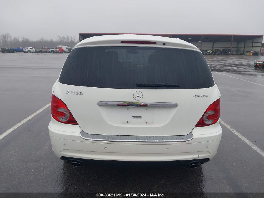 2008 Mercedes-Benz R 350 4Matic VIN: 4JGCB65E98A075697 Lot: 38621312