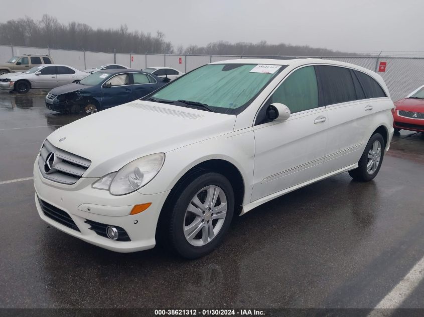 2008 Mercedes-Benz R 350 4Matic VIN: 4JGCB65E98A075697 Lot: 38621312