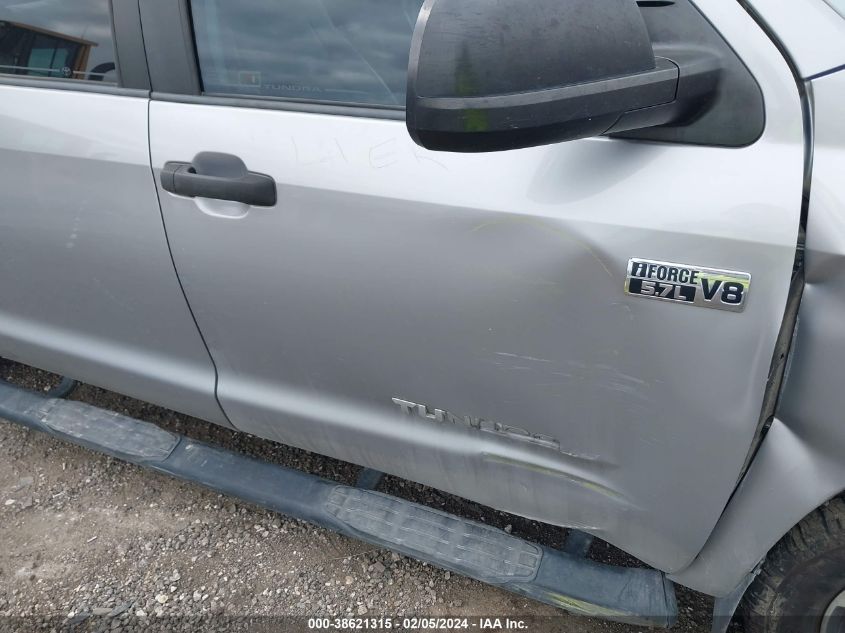 5TFDW5F10GX510914 2016 Toyota Tundra Crewmax Sr5/Trd Pro