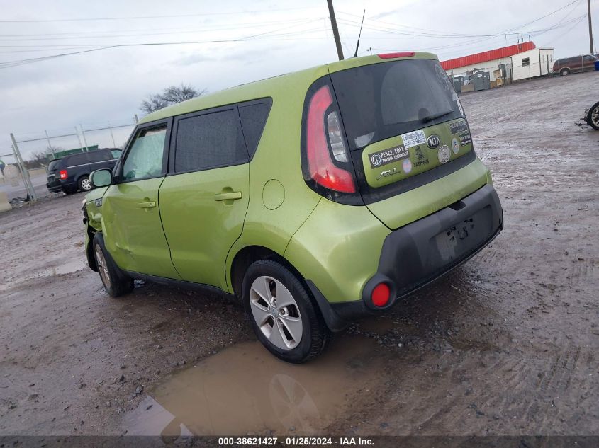 2016 Kia Soul VIN: KNDJN2A24G7822237 Lot: 38621427