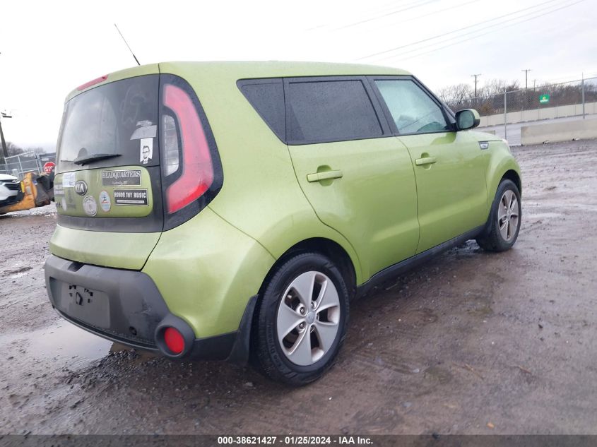 KNDJN2A24G7822237 2016 Kia Soul