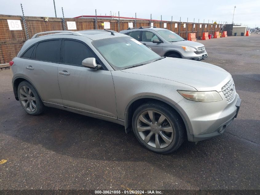 2004 Infiniti Fx35 VIN: JNRAS08U74X110188 Lot: 38621855