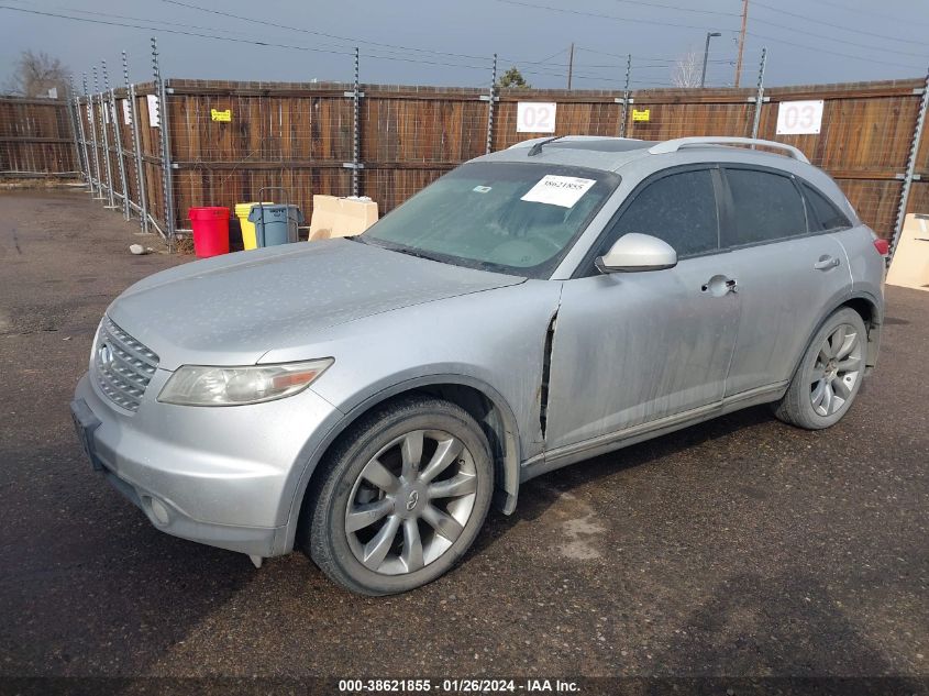 2004 Infiniti Fx35 VIN: JNRAS08U74X110188 Lot: 38621855