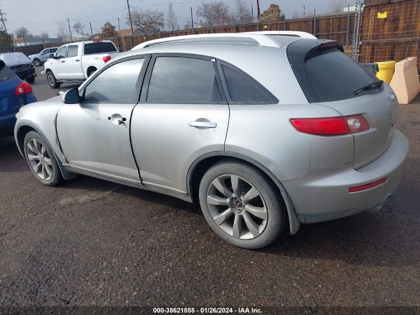 2004 Infiniti Fx35 VIN: JNRAS08U74X110188 Lot: 38621855