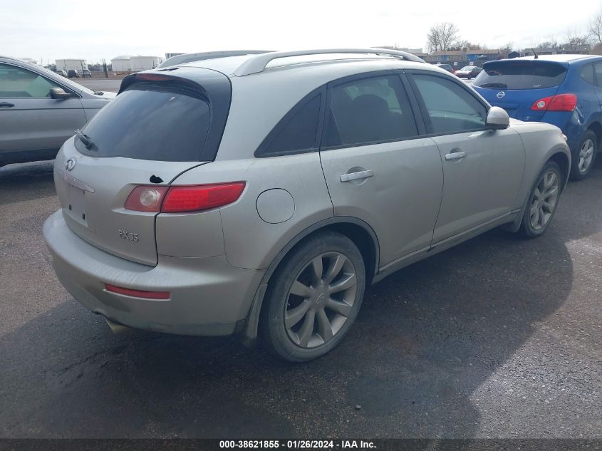 2004 Infiniti Fx35 VIN: JNRAS08U74X110188 Lot: 38621855