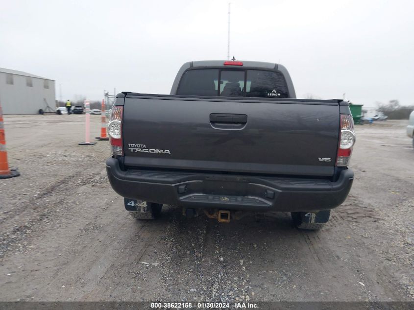 2012 Toyota Tacoma Base V6 VIN: 3TMMU4FN1CM038094 Lot: 38622158