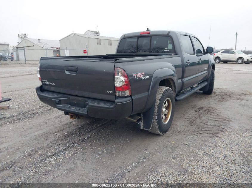 2012 Toyota Tacoma Base V6 VIN: 3TMMU4FN1CM038094 Lot: 38622158