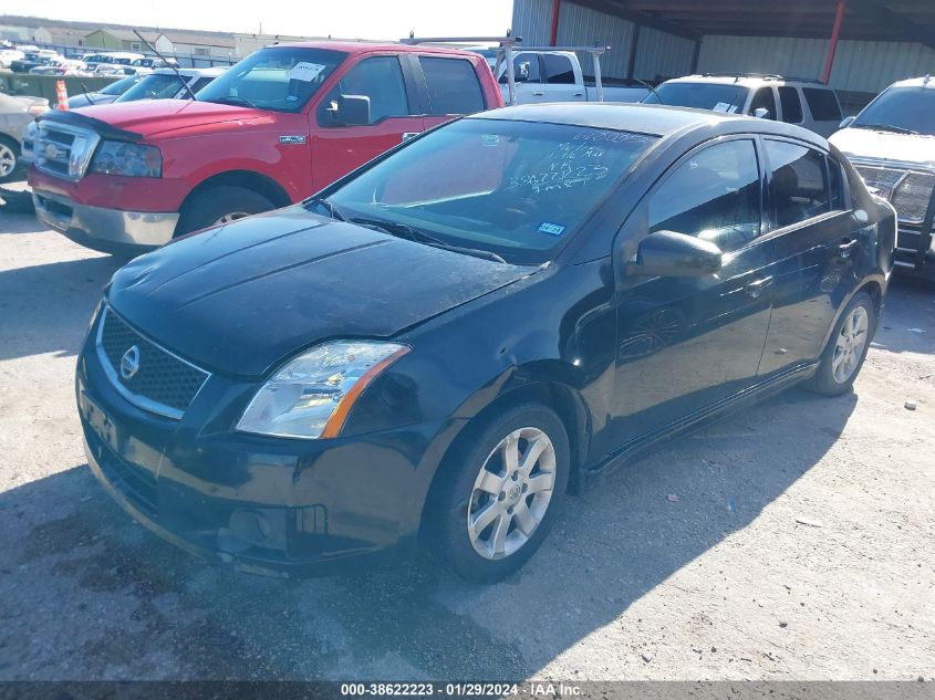 2011 Nissan Sentra 2.0Sr VIN: 3N1AB6AP8BL628085 Lot: 38622223