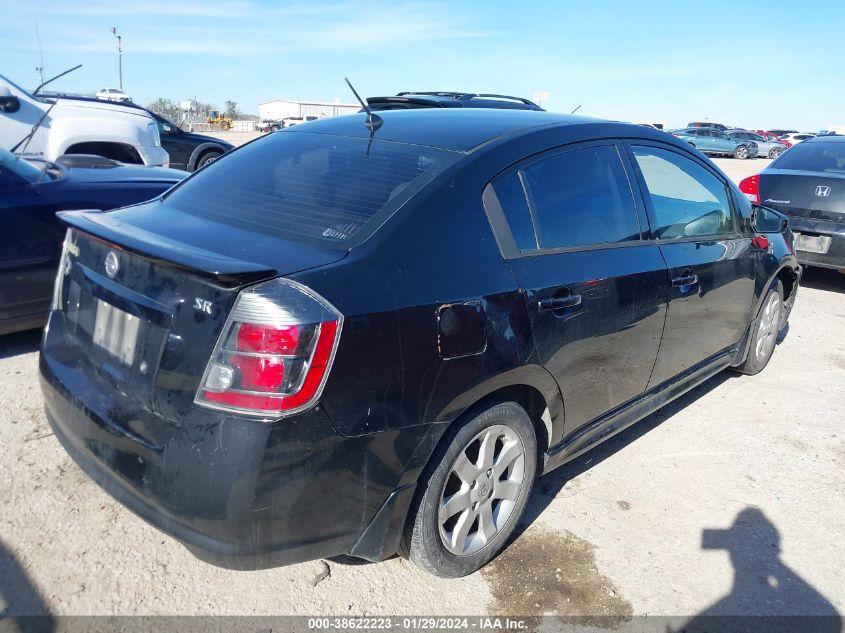 2011 Nissan Sentra 2.0Sr VIN: 3N1AB6AP8BL628085 Lot: 38622223