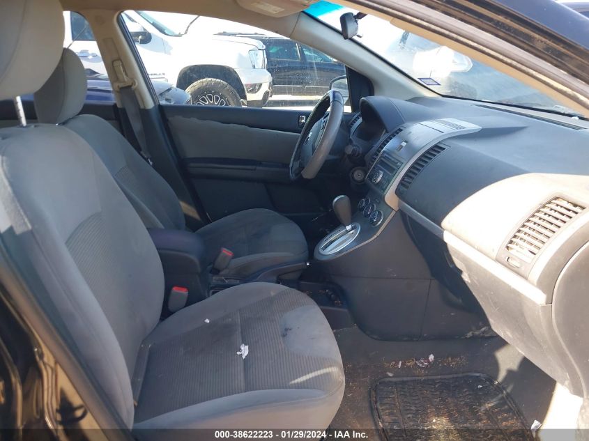 2011 Nissan Sentra 2.0Sr VIN: 3N1AB6AP8BL628085 Lot: 38622223