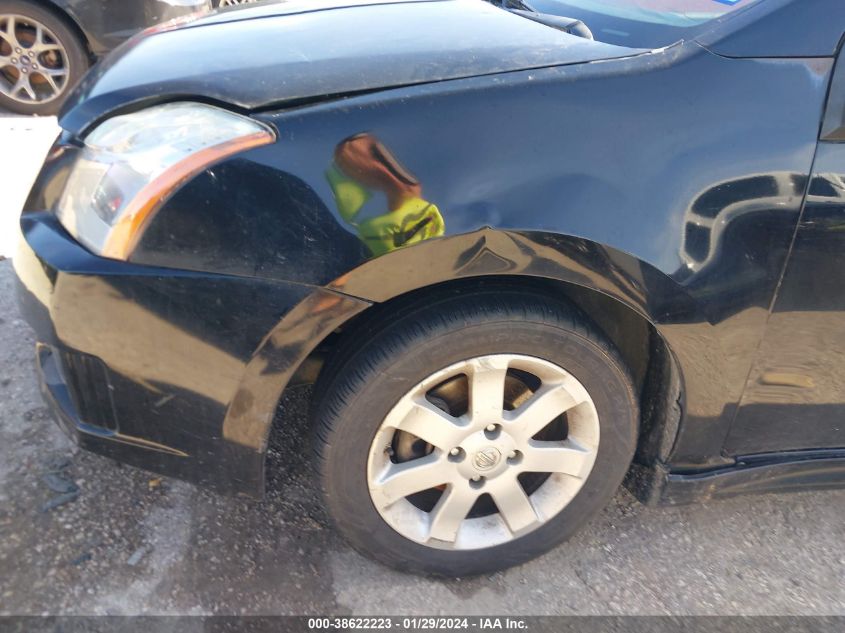 2011 Nissan Sentra 2.0Sr VIN: 3N1AB6AP8BL628085 Lot: 38622223