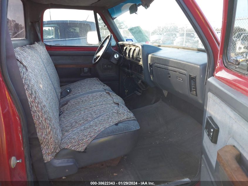 1991 Dodge D-Series D200/D250 VIN: 1B7KE2689MS274553 Lot: 38622343