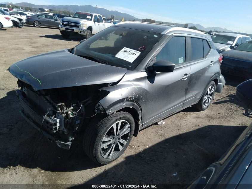 VIN 3N1CP5CU7JL517839 2018 NISSAN KICKS SV