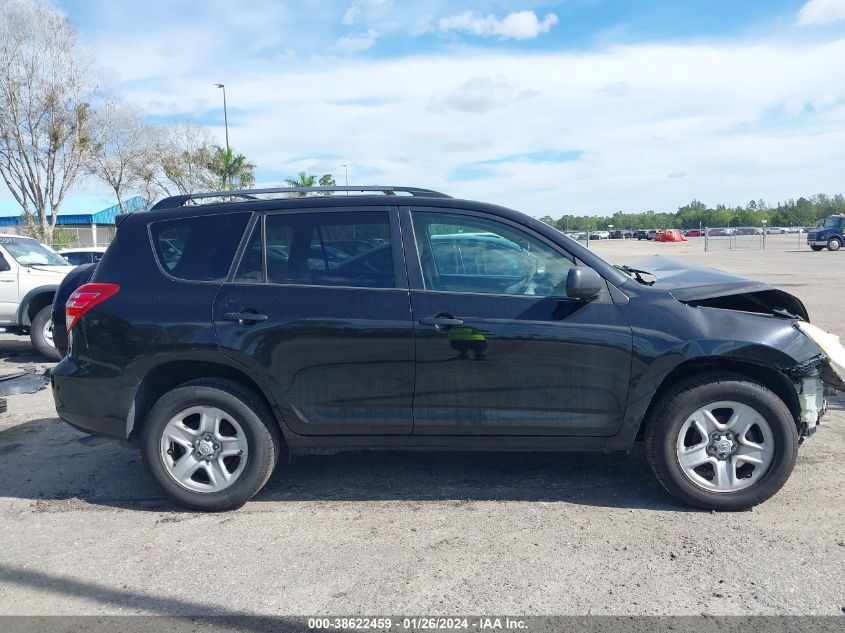 2010 Toyota Rav4 VIN: 2T3ZF4DV0AW047223 Lot: 38622459