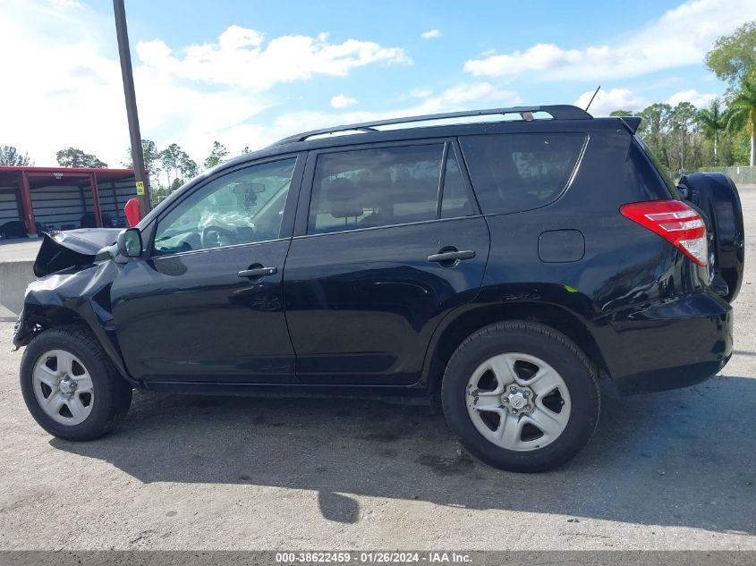 2010 Toyota Rav4 VIN: 2T3ZF4DV0AW047223 Lot: 38622459