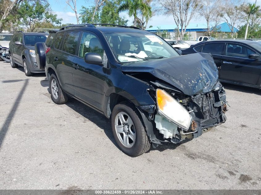 2010 Toyota Rav4 VIN: 2T3ZF4DV0AW047223 Lot: 38622459