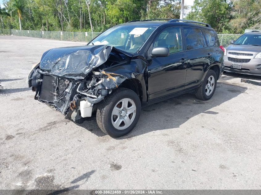 2010 Toyota Rav4 VIN: 2T3ZF4DV0AW047223 Lot: 38622459