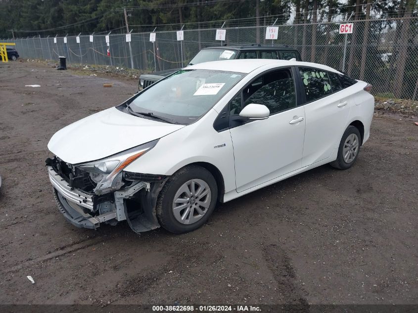 2016 Toyota Prius Two VIN: JTDKBRFU2G3020812 Lot: 38622698