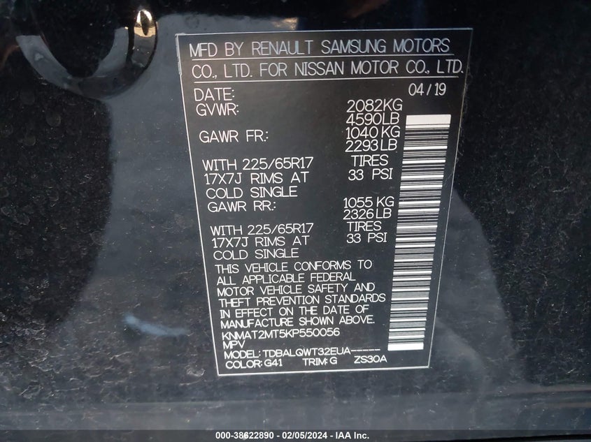 2019 NISSAN ROGUE SV - KNMAT2MT5KP550056