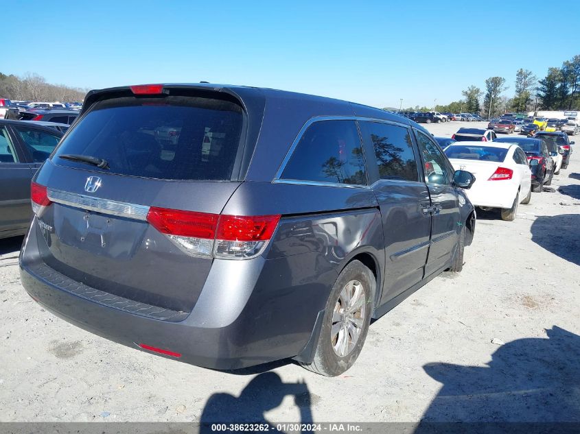 5FNRL5H64EB033595 2014 Honda Odyssey Exl