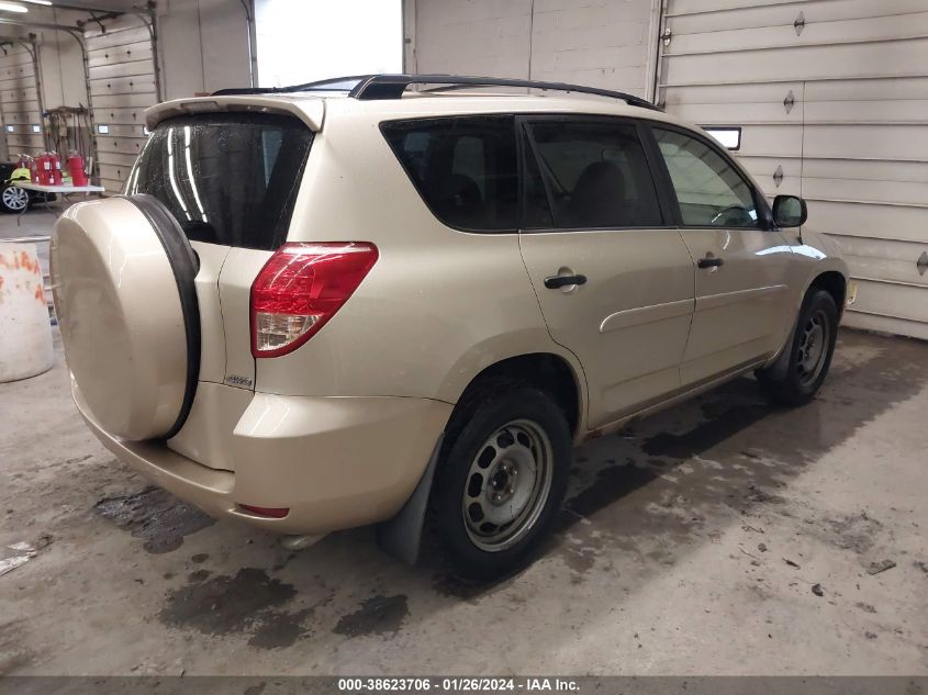 JTMBD33V476032673 2007 Toyota Rav4