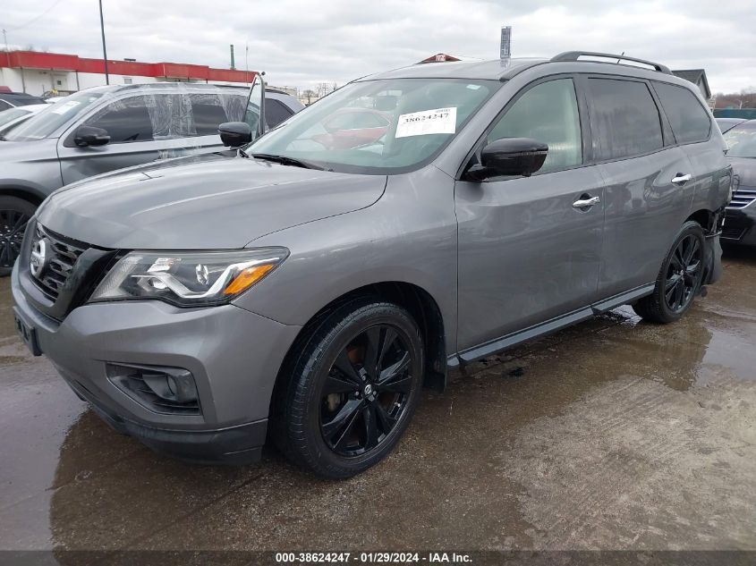 2018 Nissan Pathfinder Sl VIN: 5N1DR2MM6JC643481 Lot: 38624247