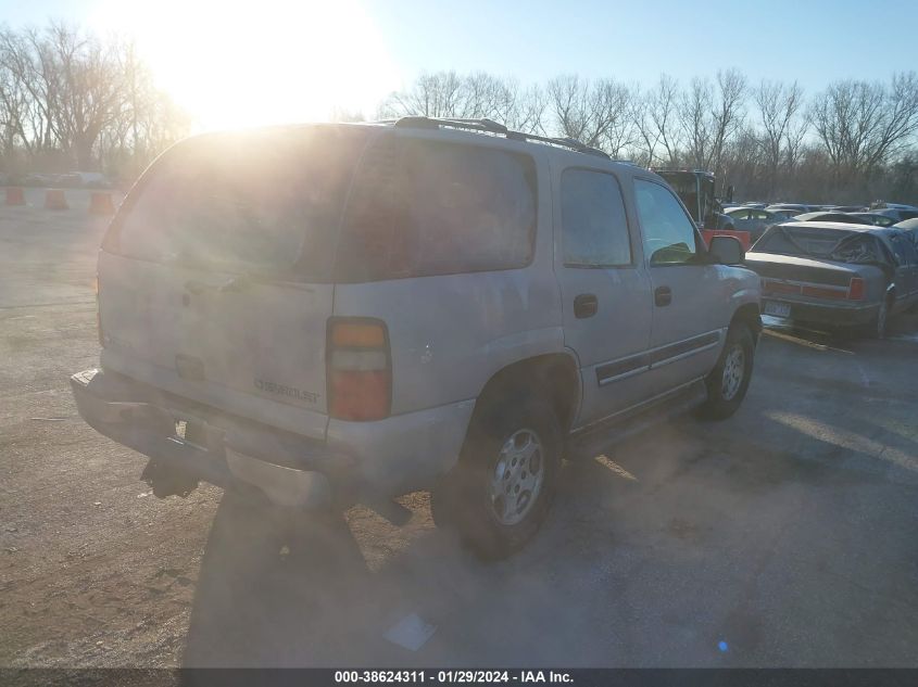 2005 Chevrolet Tahoe Ls VIN: 1GNEK13T65J224104 Lot: 38624311