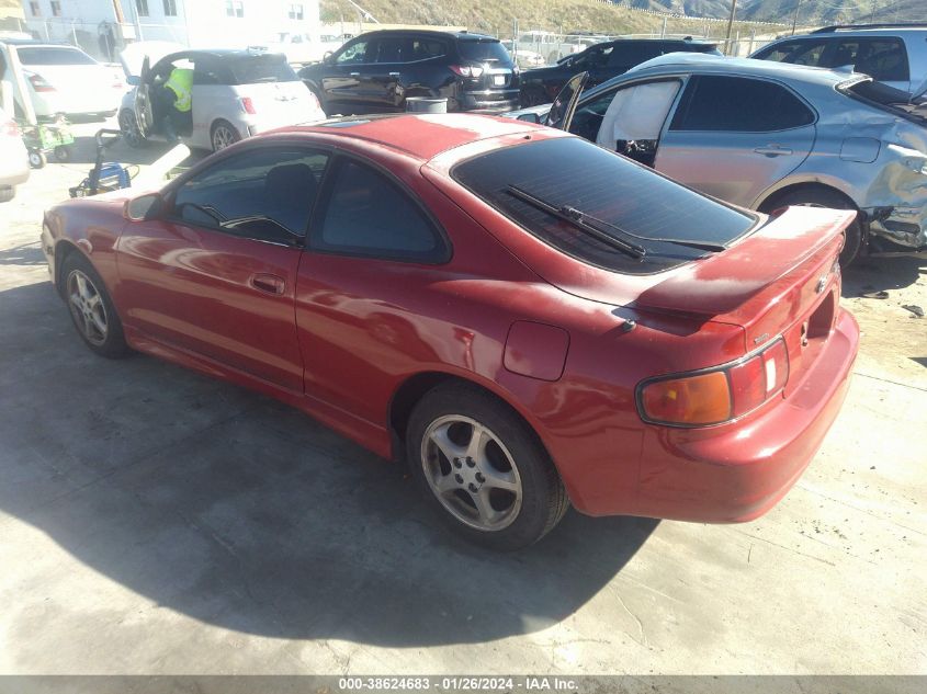 1996 Toyota Celica Gt VIN: JT2DG02T3T0036380 Lot: 38624683