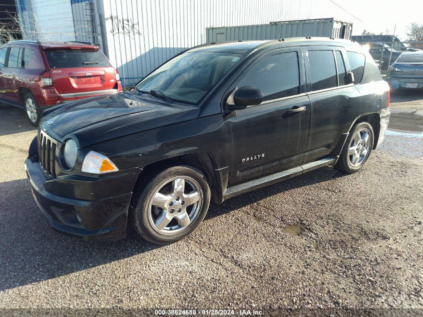 1J8FF57W77D396858 2007 Jeep Compass Limited