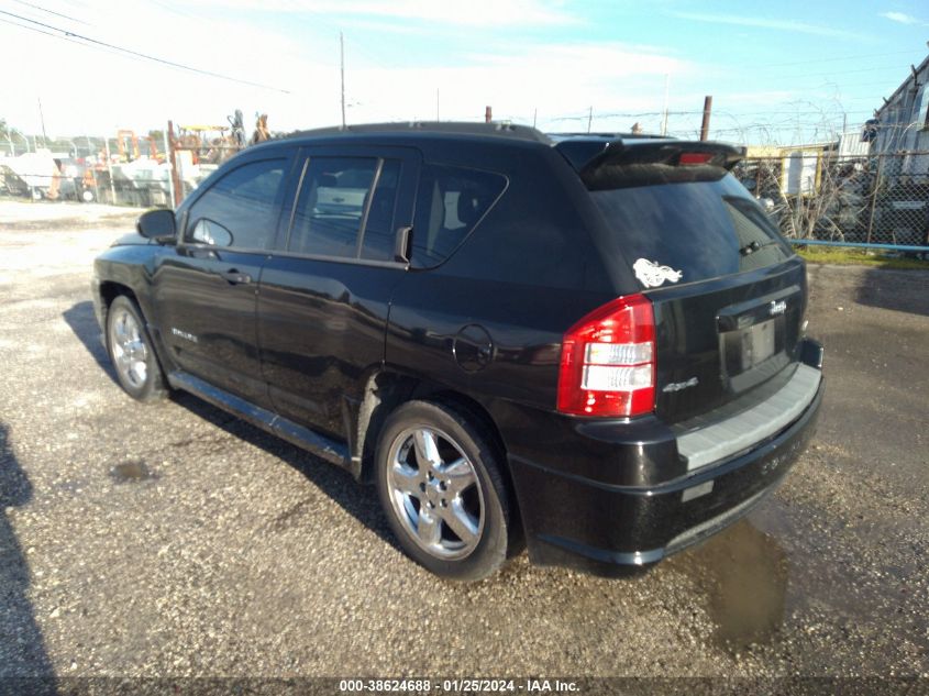 1J8FF57W77D396858 2007 Jeep Compass Limited