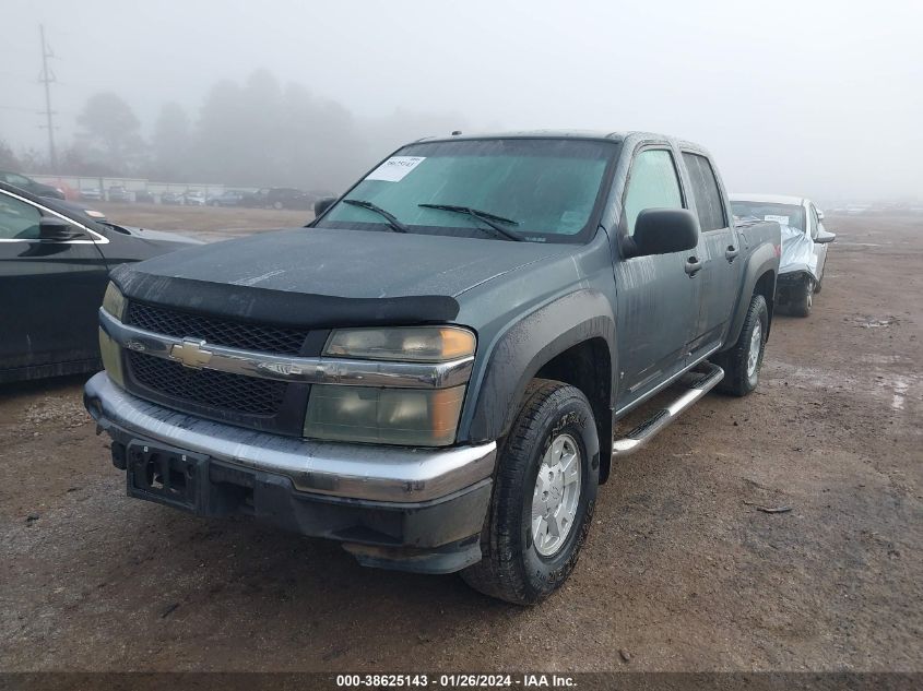 2006 Chevrolet Colorado VIN: 1GCDS136268200762 Lot: 38625143