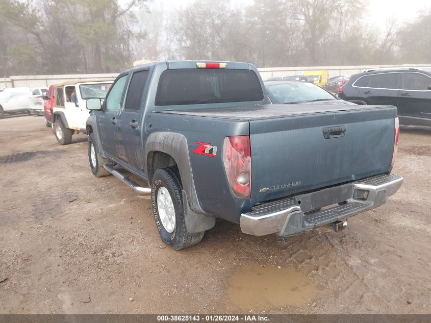 2006 Chevrolet Colorado VIN: 1GCDS136268200762 Lot: 38625143