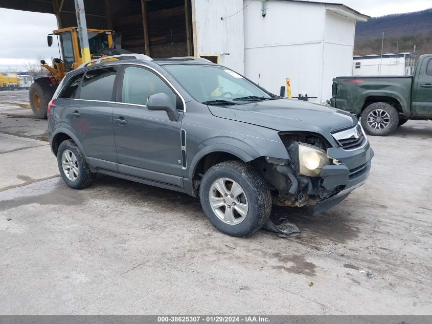 2008 Saturn Vue V6 Xe VIN: 3GSDL43N58S507752 Lot: 38625307