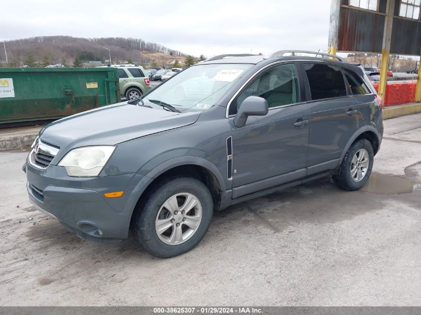 2008 Saturn Vue V6 Xe VIN: 3GSDL43N58S507752 Lot: 38625307