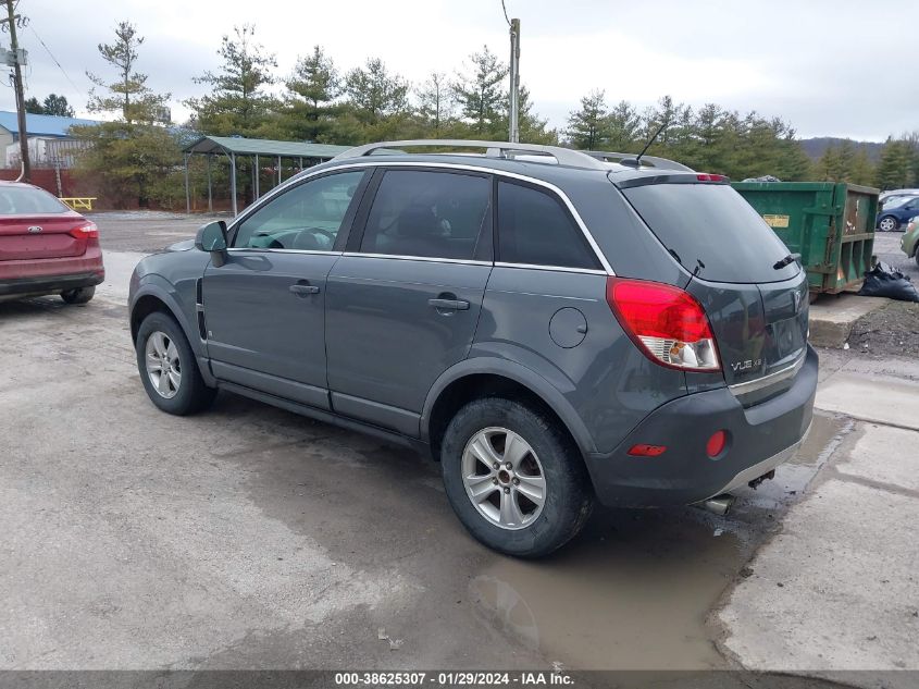 2008 Saturn Vue V6 Xe VIN: 3GSDL43N58S507752 Lot: 38625307