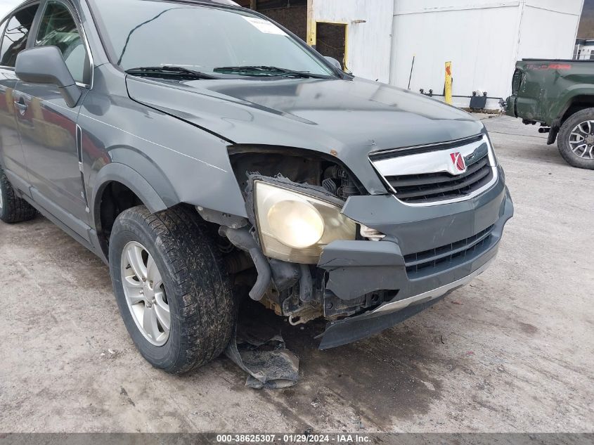 2008 Saturn Vue V6 Xe VIN: 3GSDL43N58S507752 Lot: 38625307