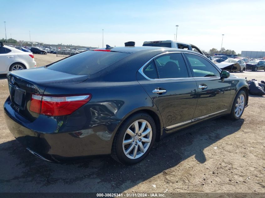 2009 Lexus Ls 460 VIN: JTHBL46F195087232 Lot: 40806793