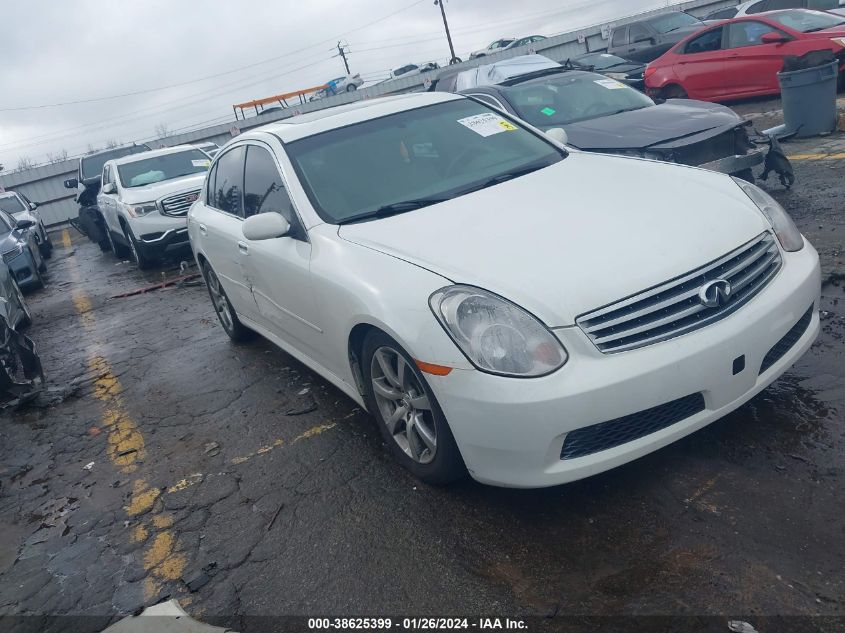 2005 Infiniti G35 VIN: JNKCV51EX5M207810 Lot: 38625399