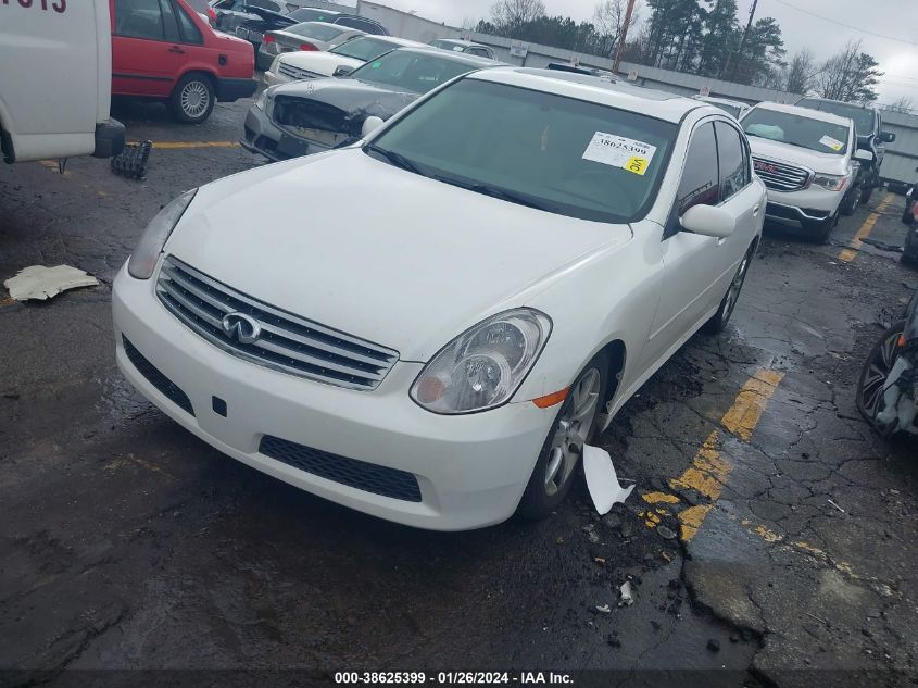 2005 Infiniti G35 VIN: JNKCV51EX5M207810 Lot: 38625399